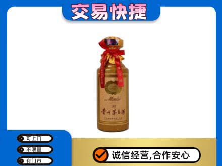 毕节茅台回收30年份.jpg